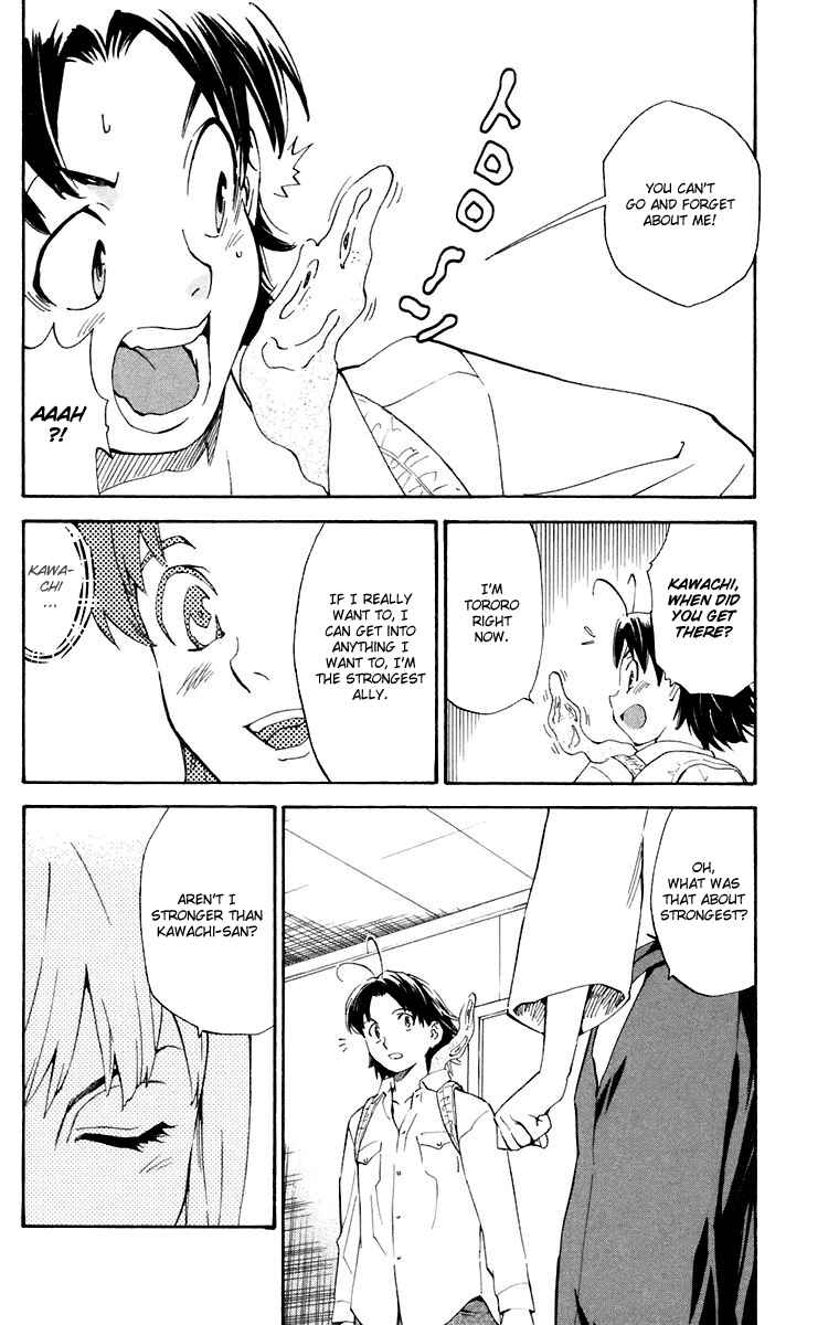 Page 16 Chapter 230 Yakitate!! Japan