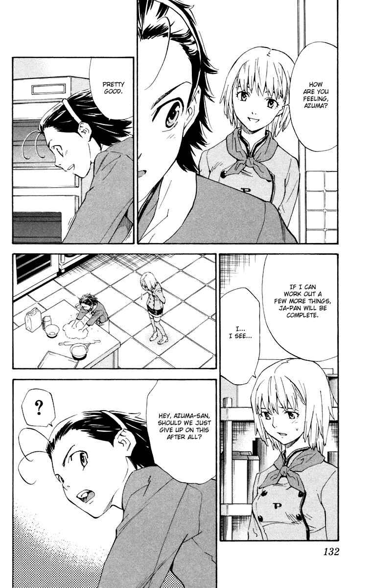 Page 2 Chapter 230 Yakitate!! Japan