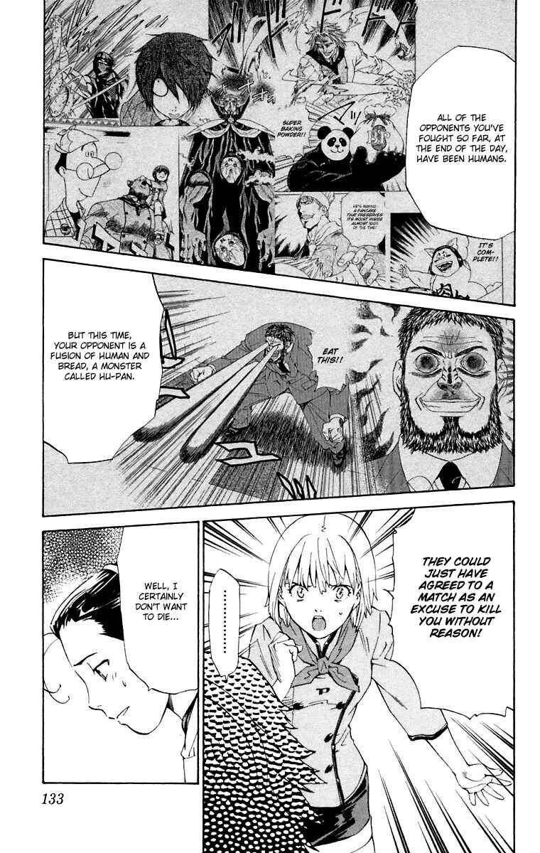 Page 3 Chapter 230 Yakitate!! Japan