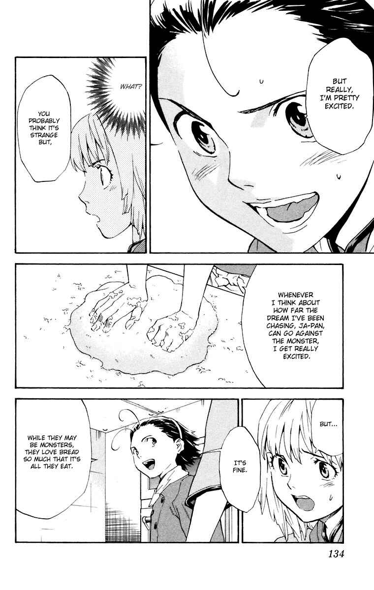 Page 4 Chapter 230 Yakitate!! Japan