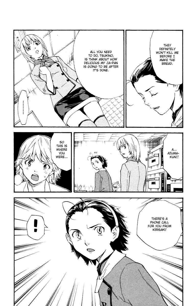 Page 5 Chapter 230 Yakitate!! Japan