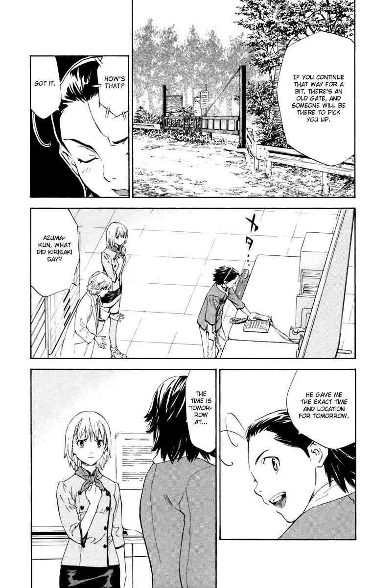 Page 7 Chapter 230 Yakitate!! Japan