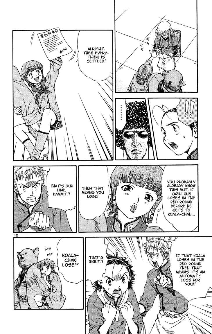 Page 12 Chapter 27 Yakitate!! Japan