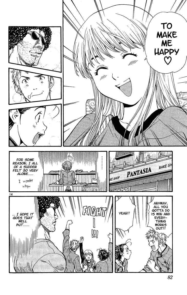 Page 14 Chapter 27 Yakitate!! Japan