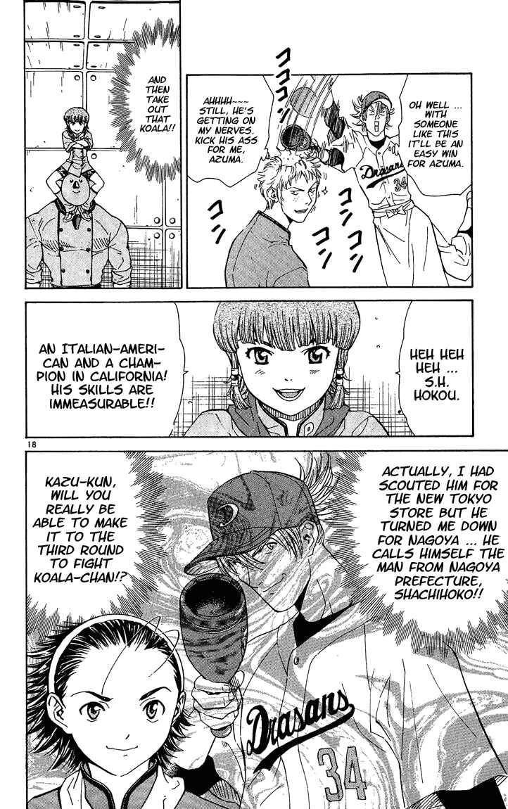 Page 18 Chapter 27 Yakitate!! Japan