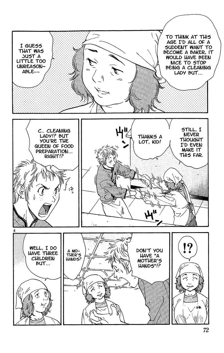 Page 4 Chapter 27 Yakitate!! Japan
