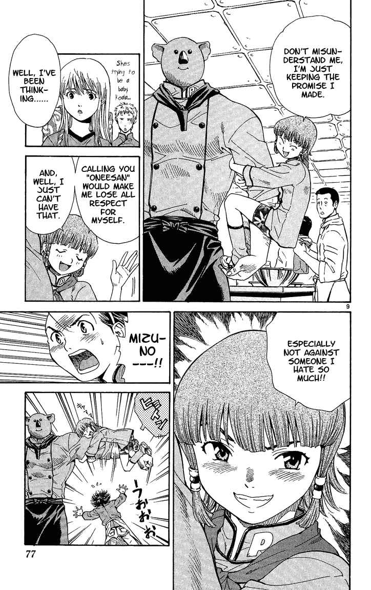 Page 9 Chapter 27 Yakitate!! Japan