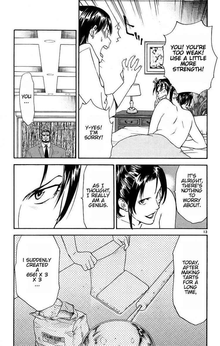 Page 13 Chapter 197 Yakitate!! Japan