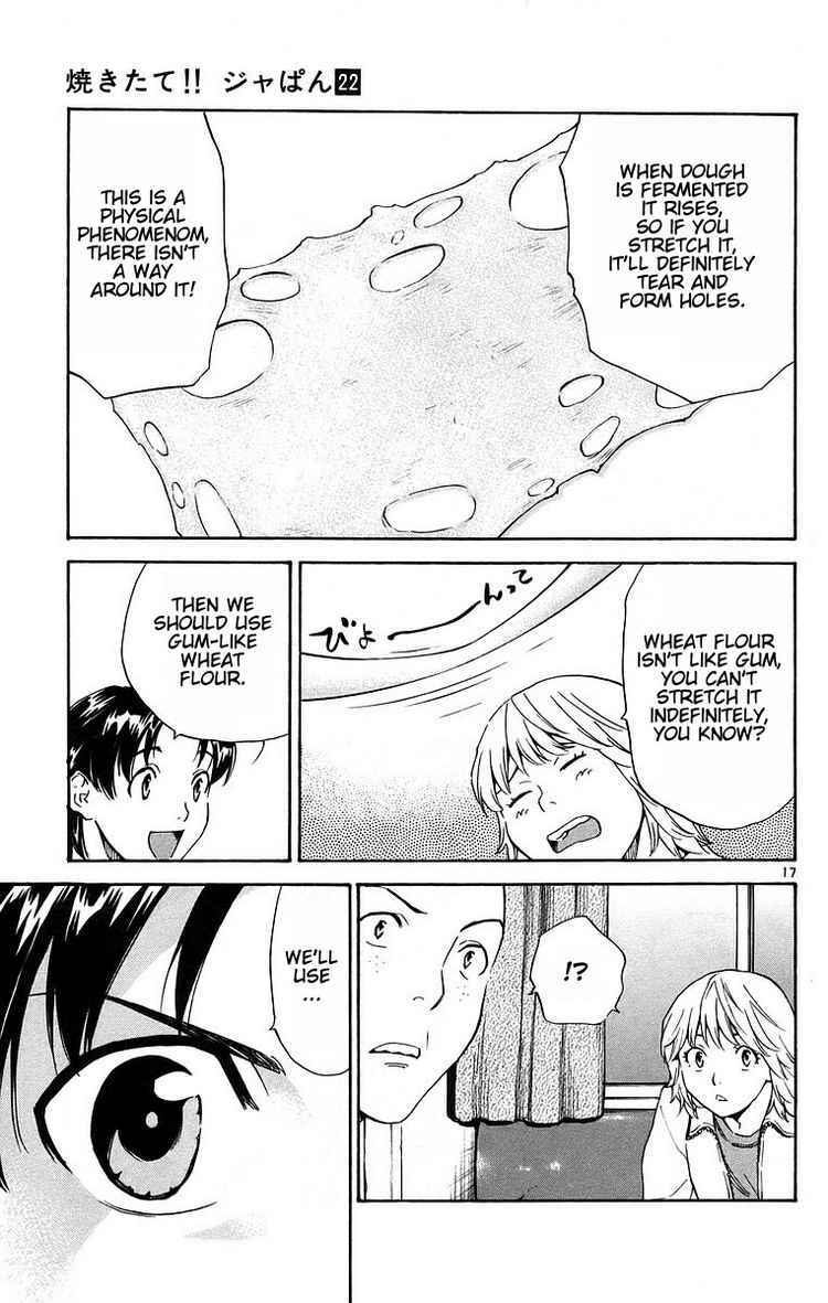 Page 17 Chapter 197 Yakitate!! Japan