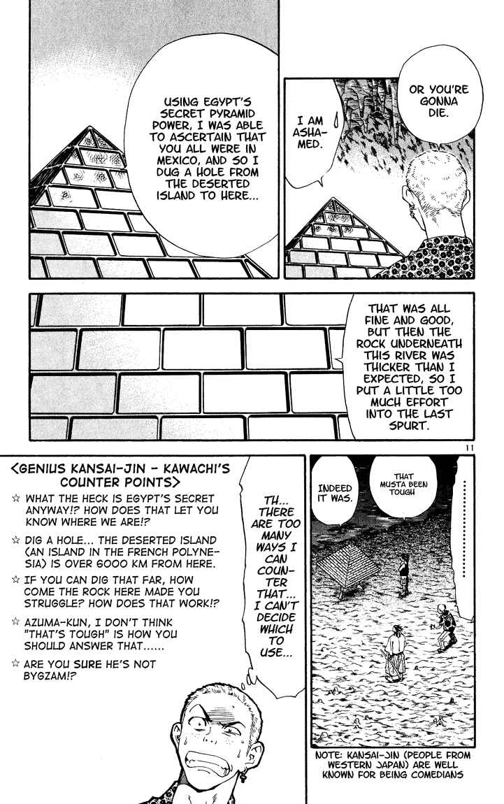 Page 11 Chapter 83 Yakitate!! Japan