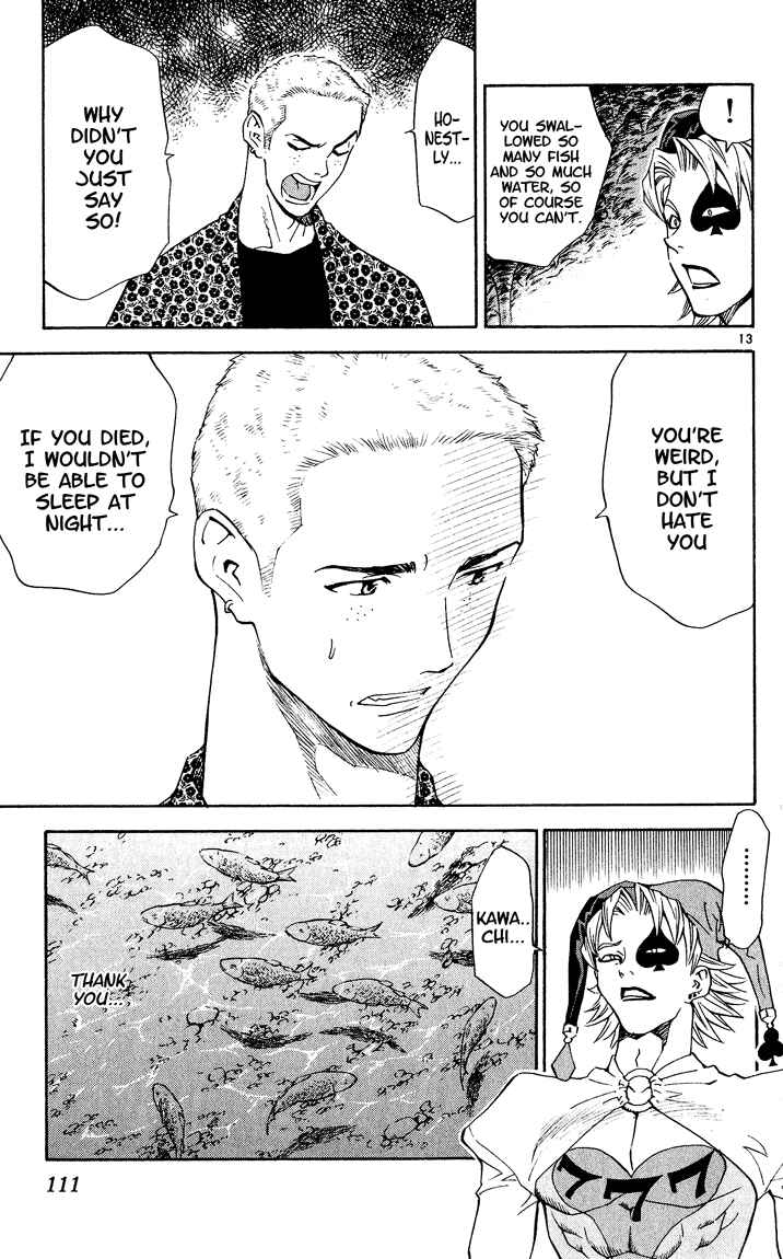 Page 13 Chapter 83 Yakitate!! Japan