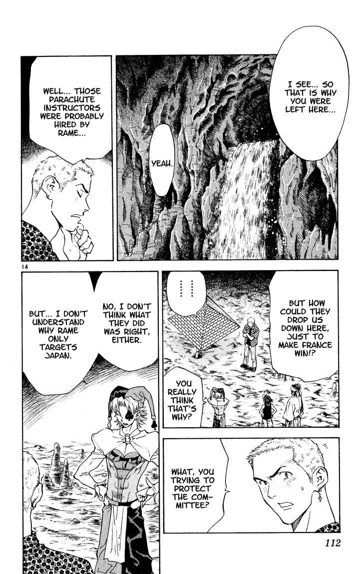 Page 14 Chapter 83 Yakitate!! Japan
