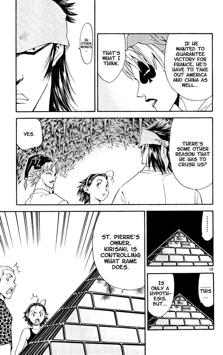 Page 15 Chapter 83 Yakitate!! Japan