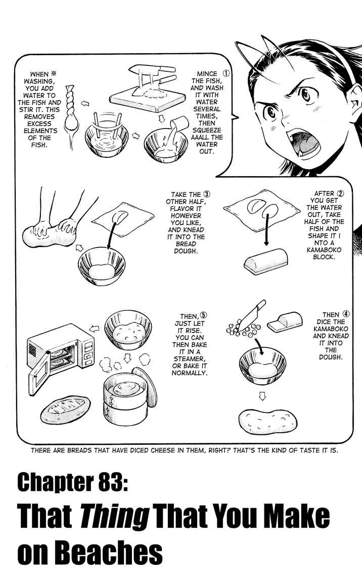 Page 2 Chapter 83 Yakitate!! Japan