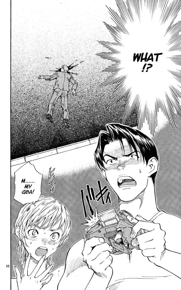 Page 21 Chapter 83 Yakitate!! Japan