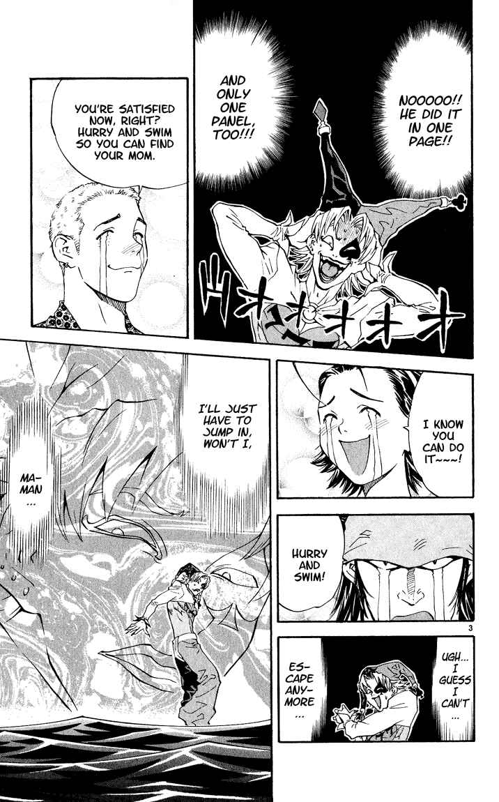 Page 3 Chapter 83 Yakitate!! Japan