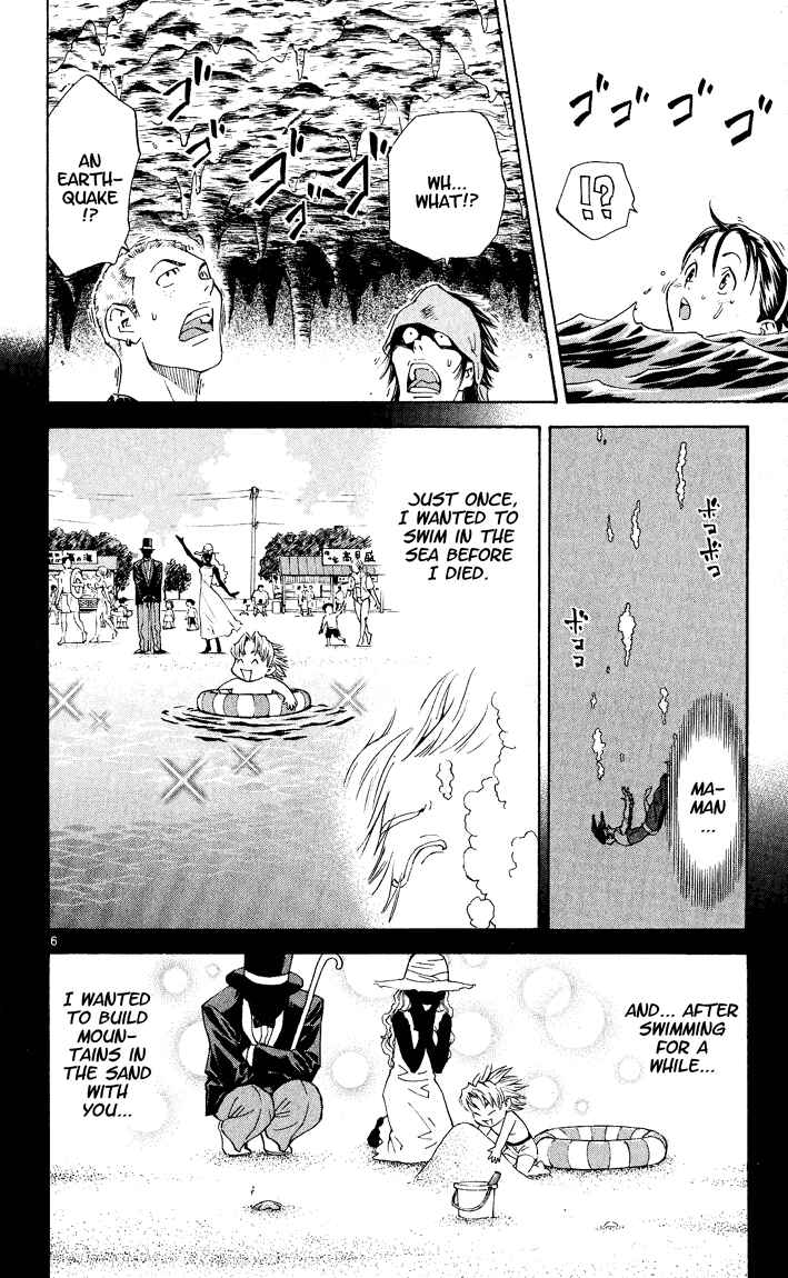 Page 6 Chapter 83 Yakitate!! Japan