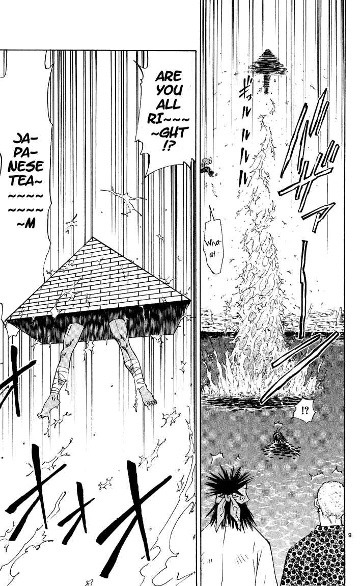 Page 9 Chapter 83 Yakitate!! Japan
