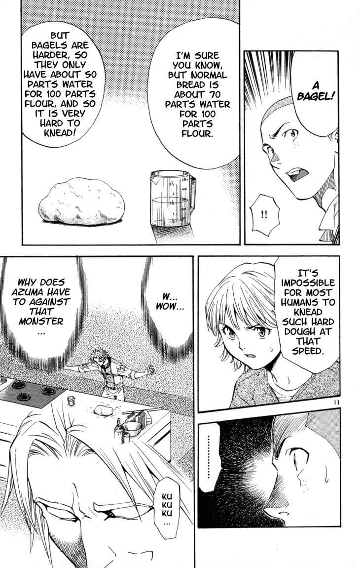 Page 11 Chapter 117 Yakitate!! Japan
