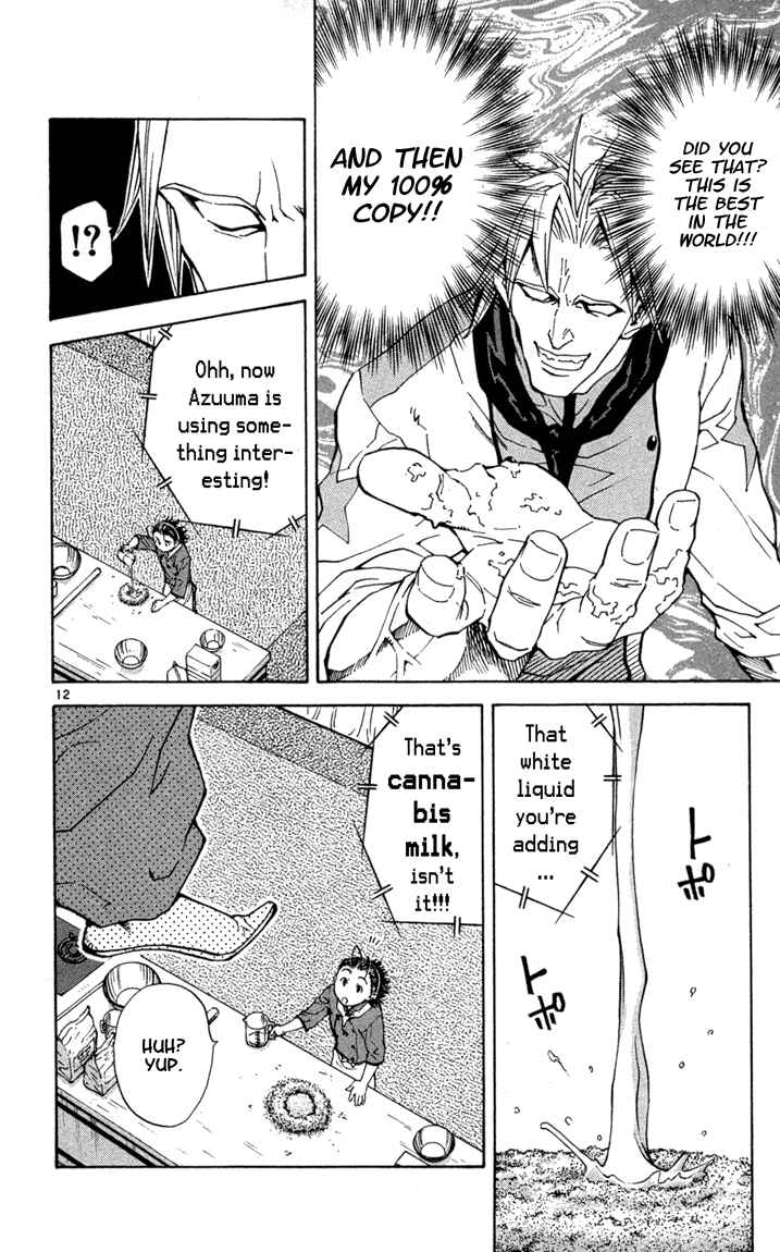 Page 12 Chapter 117 Yakitate!! Japan