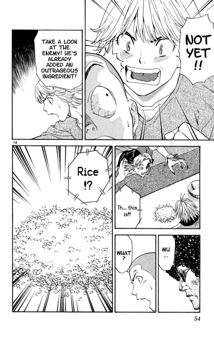 Page 14 Chapter 117 Yakitate!! Japan