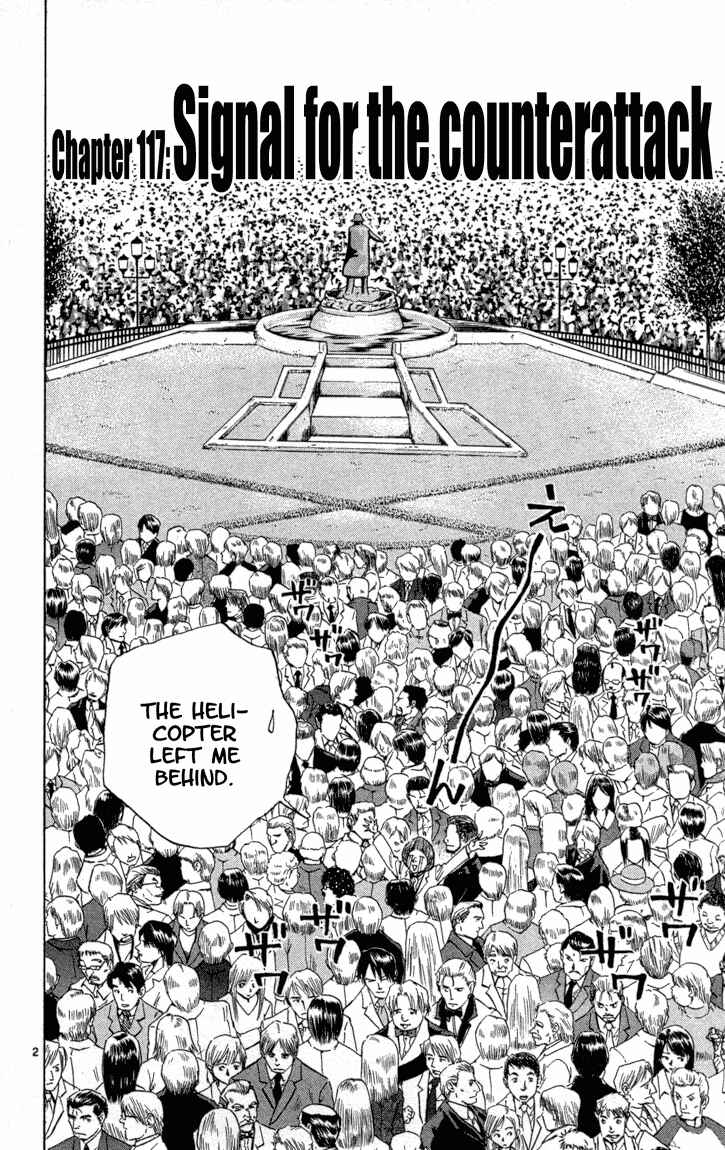 Page 2 Chapter 117 Yakitate!! Japan