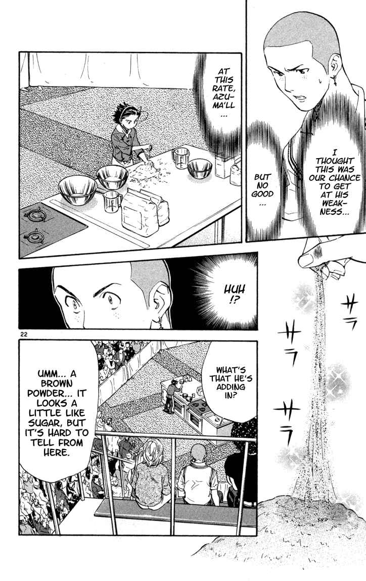 Page 22 Chapter 117 Yakitate!! Japan