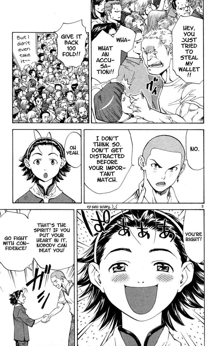 Page 3 Chapter 117 Yakitate!! Japan