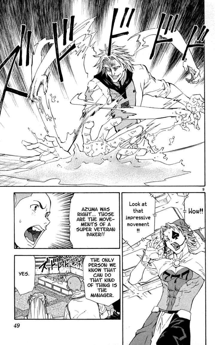 Page 9 Chapter 117 Yakitate!! Japan