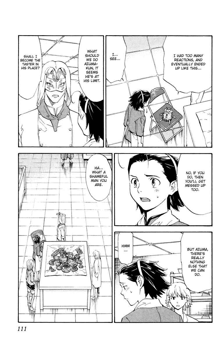 Page 17 Chapter 228 Yakitate!! Japan