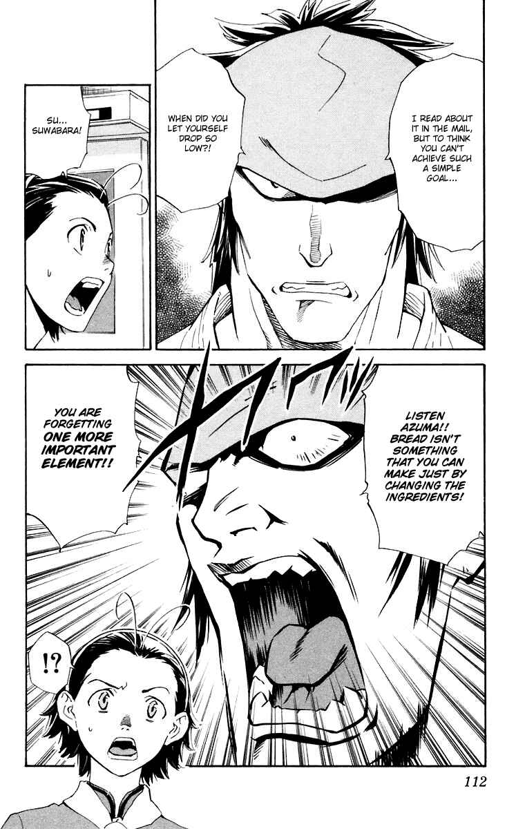 Page 18 Chapter 228 Yakitate!! Japan