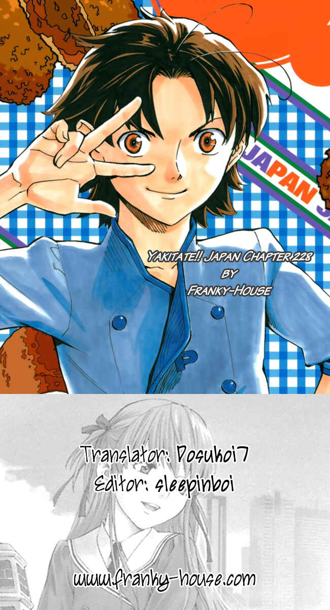 Page 19 Chapter 228 Yakitate!! Japan
