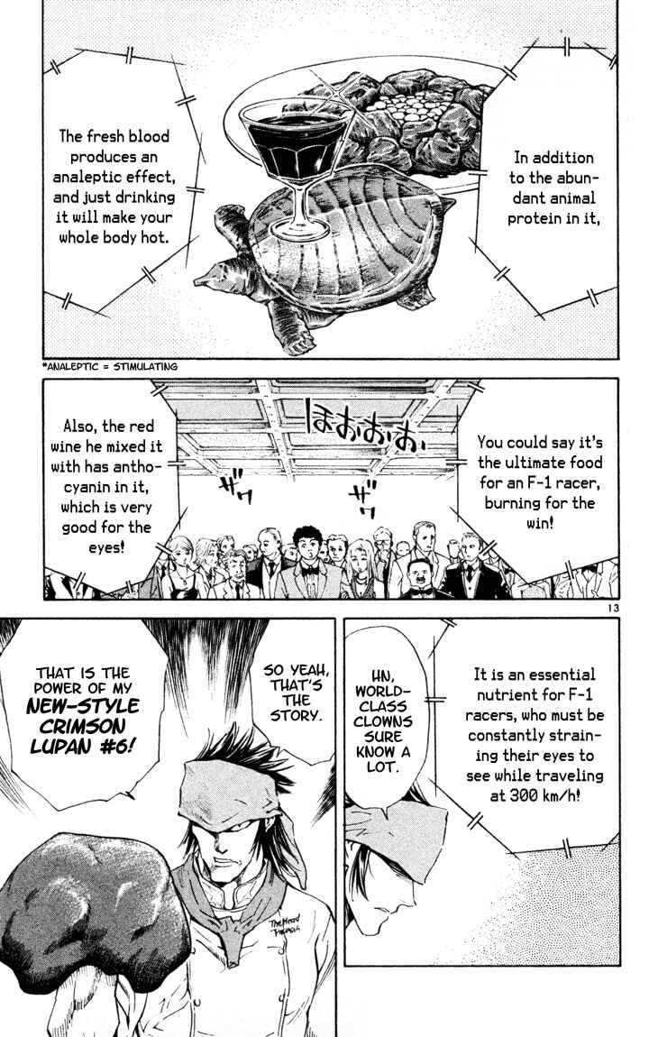 Page 13 Chapter 90 Yakitate!! Japan