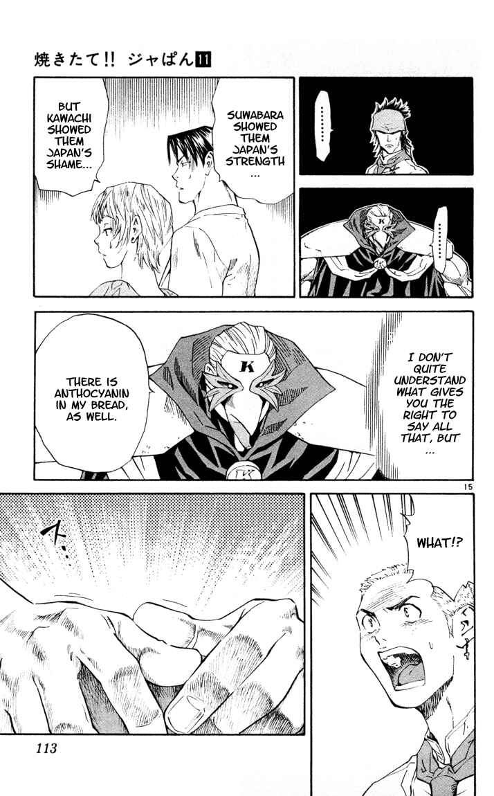 Page 15 Chapter 90 Yakitate!! Japan