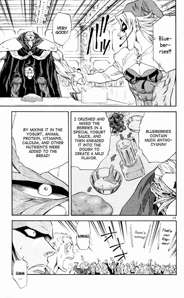 Page 17 Chapter 90 Yakitate!! Japan