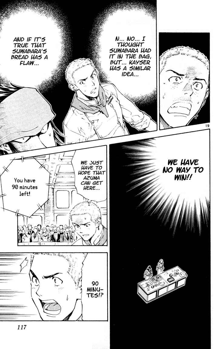 Page 19 Chapter 90 Yakitate!! Japan