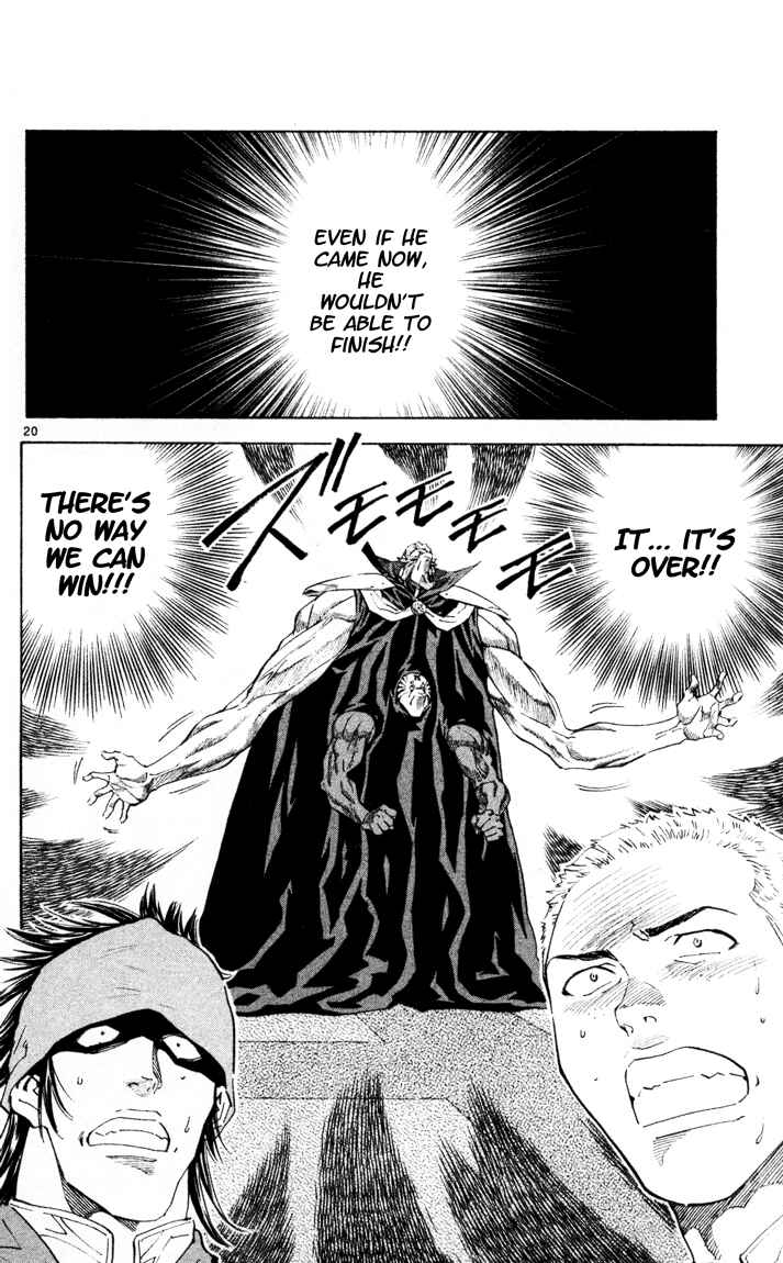 Page 20 Chapter 90 Yakitate!! Japan