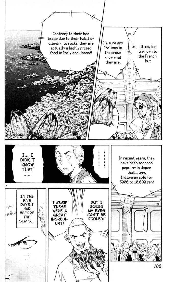 Page 4 Chapter 90 Yakitate!! Japan