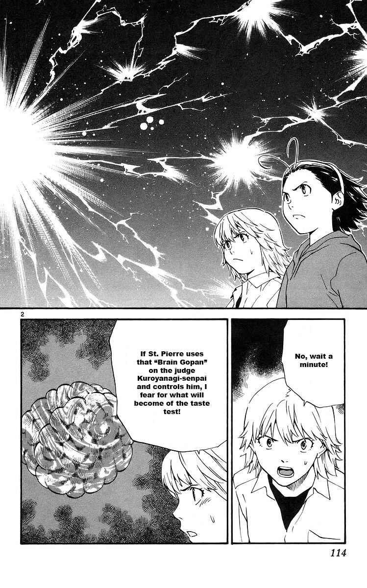 Page 2 Chapter 209 Yakitate!! Japan
