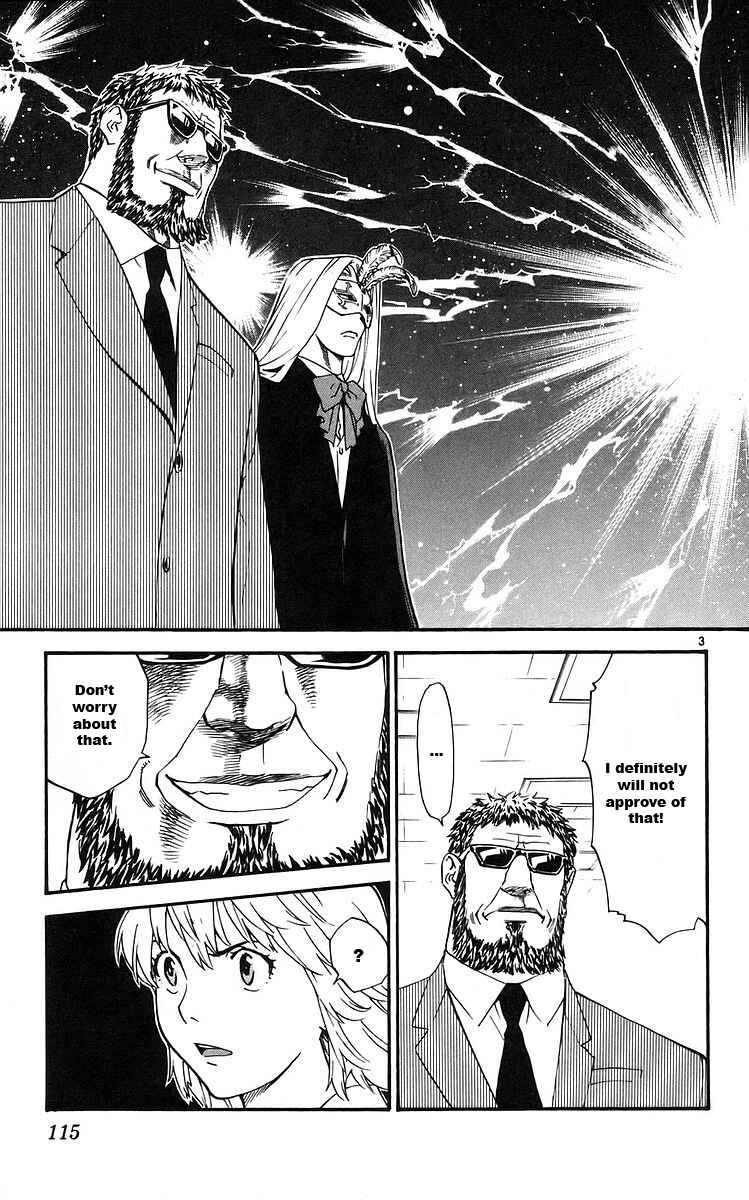 Page 3 Chapter 209 Yakitate!! Japan