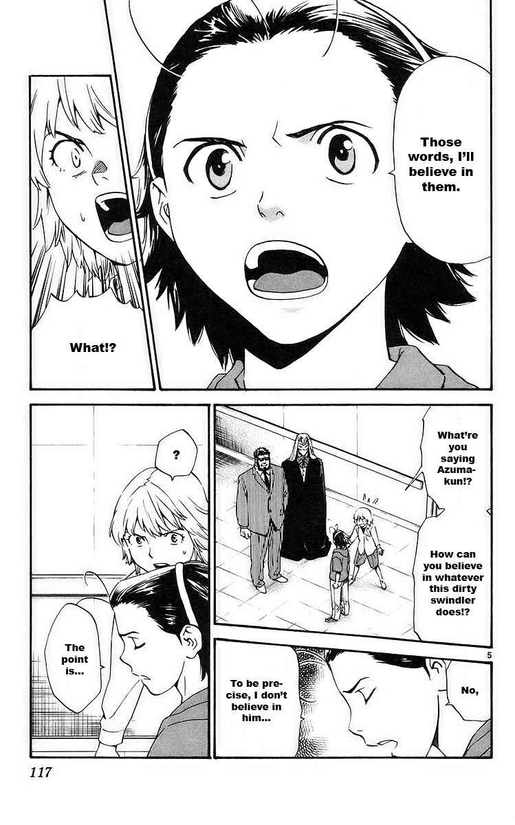 Page 5 Chapter 209 Yakitate!! Japan