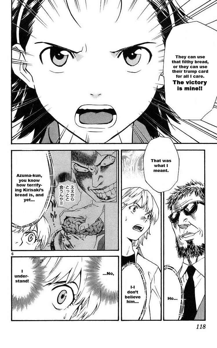 Page 6 Chapter 209 Yakitate!! Japan