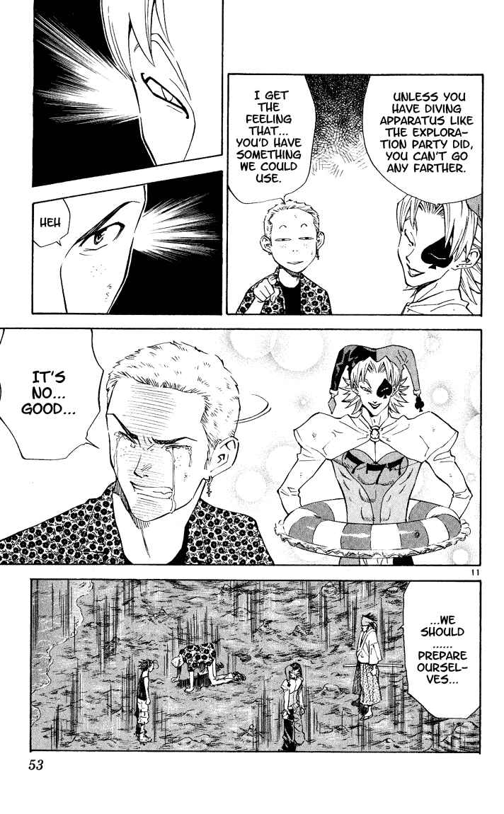Page 11 Chapter 80 Yakitate!! Japan