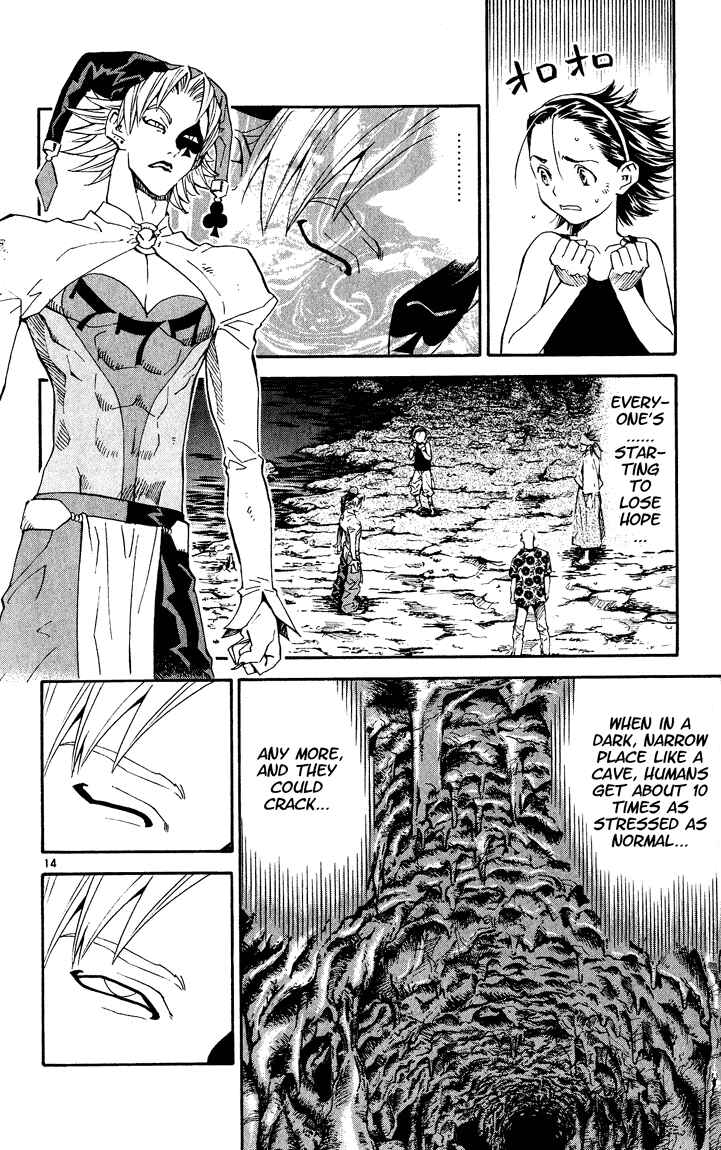 Page 14 Chapter 80 Yakitate!! Japan