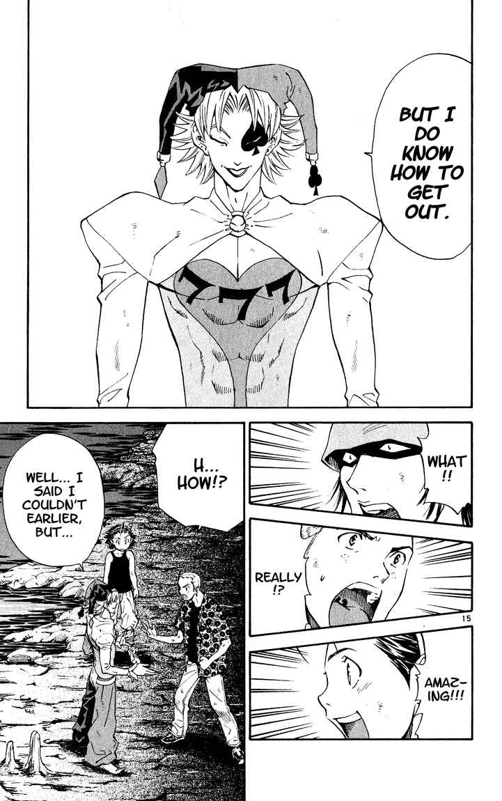 Page 15 Chapter 80 Yakitate!! Japan