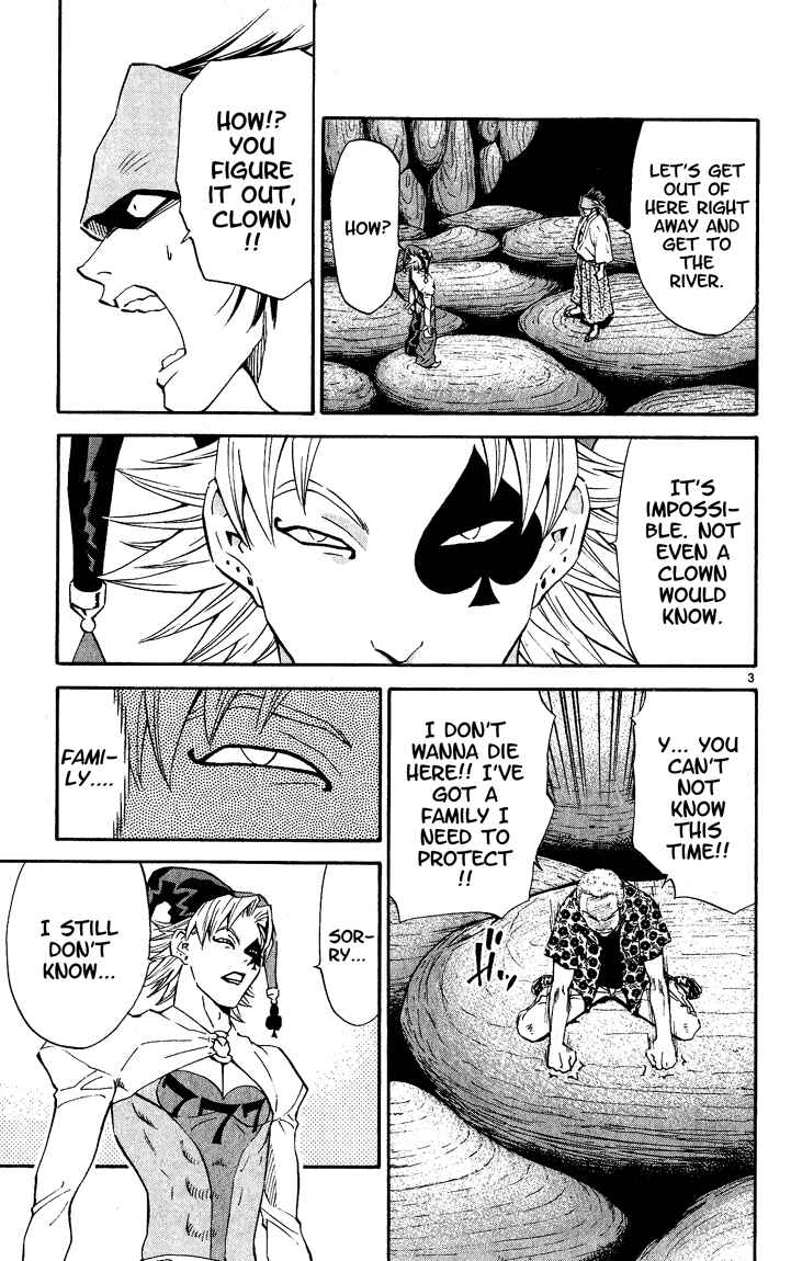 Page 3 Chapter 80 Yakitate!! Japan