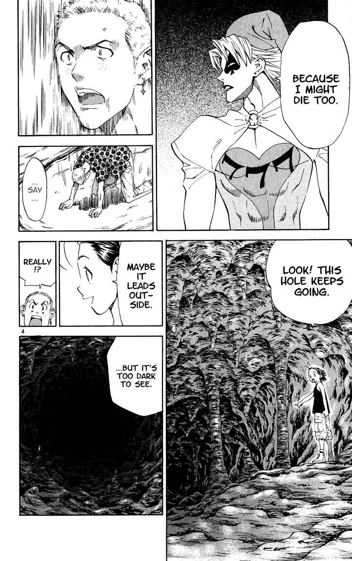 Page 4 Chapter 80 Yakitate!! Japan