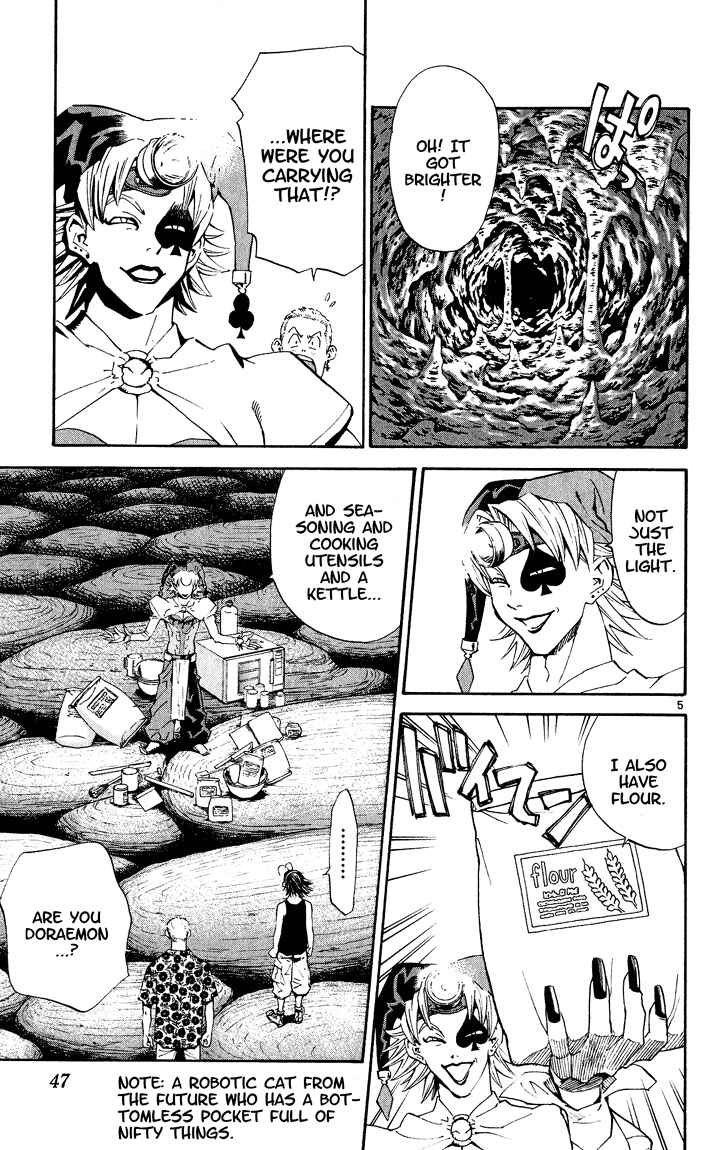Page 5 Chapter 80 Yakitate!! Japan