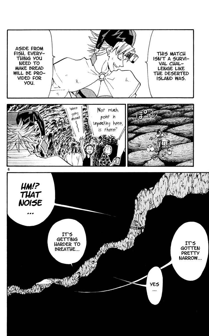 Page 6 Chapter 80 Yakitate!! Japan