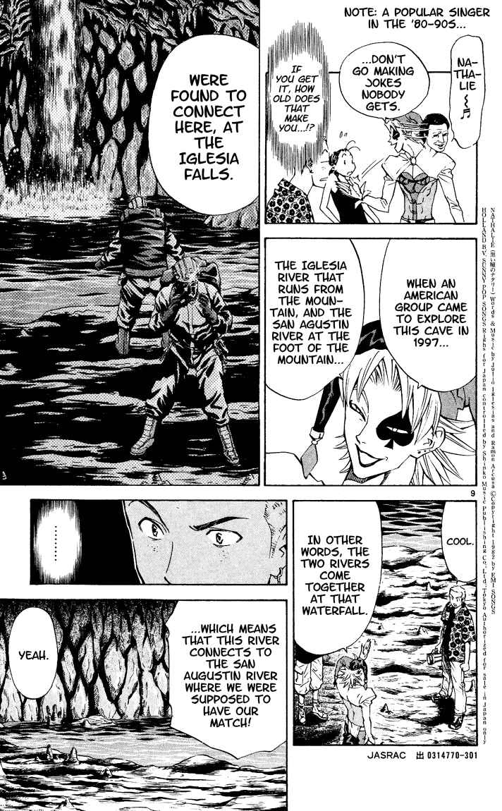 Page 9 Chapter 80 Yakitate!! Japan